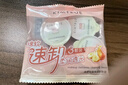 KIMTRUE且初土豆泥卸妝膏4.0深層清潔乳化90ml敏感肌可用溫和養(yǎng)膚卸妝 曬單實(shí)拍圖