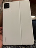 小米（MI）Xiaomi Pad 6系列 鍵盤(pán)式雙面保護殼保護套 適配小米平板6/小米平板6Pro 鍵盤(pán)式雙面保護殼 白色 曬單實(shí)拍圖
