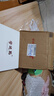 學(xué)進(jìn)思學(xué)習機全年齡段學(xué)生平板小學(xué)到高中教材同步16+512G 4K級類(lèi)紙護眼屏英語(yǔ)點(diǎn)讀機智能AI學(xué)習網(wǎng)課專(zhuān)用 16+512G丨AR指讀護眼5G網(wǎng)教材終身免費 曬單實(shí)拍圖