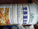 寶麗康美 營(yíng)養蛋白質(zhì)粉 900g/罐 1罐裝【實(shí)發(fā)2罐】 曬單實(shí)拍圖