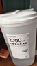 彩致（CAIZHI）冰箱涼水壺大容量冷水壺耐熱加厚塑料涼白開(kāi)檸檬水扎壺2L CZ6606 曬單實(shí)拍圖