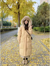 獨(dú)孤伽羅羽絨服女中長(zhǎng)款小個(gè)子過(guò)膝外套大毛領(lǐng)粉色冬季白鴨絨加厚保暖外套 黃色 L 曬單實(shí)拍圖