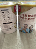 臻牧（zhenmu） 羊奶粉中老年成人無(wú)蔗糖高鈣富硒益生菌羊奶粉老年人罐裝820g 曬單實(shí)拍圖