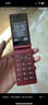 飛利浦（PHILIPS）V13P 海棠紅 翻蓋老人手機 移動(dòng)聯(lián)通電信4G全網(wǎng)通 雙卡雙待老年人手機大字大聲音備用智能學(xué)生手機 曬單實(shí)拍圖
