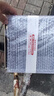 仟栢年適配04-13款豐田花冠空氣濾芯空調(diào)濾芯1.6原廠升級(jí)1.8L濾清器網(wǎng)格 04-13款豐田花冠【1.6/1.8L】 1個(gè)空氣濾+1個(gè)空調(diào)濾 曬單實(shí)拍圖