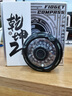 KELEIGE解壓玩具指尖陀螺乾坤2代黑科技解壓神器DIY創(chuàng  )意生日禮物男孩玩具 乾坤2【決策替換裝禮盒-黑】 幸運輪盤(pán)大冒險&日常占卜決策 曬單實(shí)拍圖