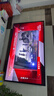TCL電視 75T7L Ultra 75英寸 QD-Mini LED 蝶翼星曜屏 萬象分區(qū) 絢彩XDR 3000nits 超薄 國家補(bǔ)貼 T7L 曬單實(shí)拍圖