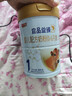 宜品益臻1段嬰兒配方奶粉（0-6個(gè)月）800g 娟姍奶源+乳鐵蛋白+乳源OPN 曬單實(shí)拍圖