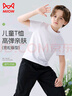 貓人兒童t恤男女童打底衫夏季圓領(lǐng)純棉白t中大童休閑百搭短袖 曬單實(shí)拍圖
