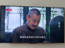 TCL電視 50V8L Pro 50英寸 144Hz QLED量子點(diǎn) 3GB+64GB大內存 4K大屏 deepseek AI電視 國家補貼15% 50英寸 曬單實(shí)拍圖