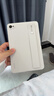 小米平板 REDMI K Pad 【國家補貼】紅米 8.8英寸 3K屏 天璣9400+ 電競平板 8+256G 深邃黑 平板電腦  曬單實(shí)拍圖