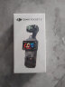 大疆 DJI Osmo Pocket 3 标准版 一英寸口袋云台相机 OP灵眸手持数码相机 旅游vlog 便携美颜摄像 实拍图