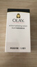 玉蘭油（OLAY）OLAY玉蘭油面霜乳液三重滋潤膚多效保濕乳液補(bǔ)水春夏150ml 玉蘭油滋潤保濕乳液粉色150ml 曬單實(shí)拍圖