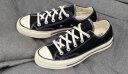 匡威（Converse）官方 1970S男女经典低帮帆布鞋黑色162058C 162058C/黑色 37/4.5 实拍图