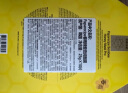 春雨（Papa recipe）黄色经典款蜂蜜补水面膜10片 深层保湿韩国进口敏肌可用 全新升级 实拍图