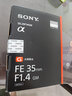 索尼【螞蟻攝影】索尼35 1.4 GM 全畫幅FE卡口 廣角定焦鏡頭 sony35 1.4 索尼35F1.4+卡色金環(huán)UV 官方標配【出廠配置/不含濾鏡】 曬單實拍圖