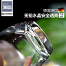 肖特圣維莎（SCHOTT ZWIESEL） 德國(guó)進(jìn)口無(wú)鉛水晶杯子 泡茶杯牛奶杯果汁杯 可耐熱水杯玻璃杯子 宴會(huì)中號(hào)（散買(mǎi)無(wú)盒） 420ml 1只 曬單實(shí)拍圖