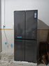 海爾（Haier）550升雙系統冰箱【新品小紅花2.0】十字四開(kāi)門(mén)一級能效節能風(fēng)冷無(wú)霜家用ALP超凈系統大容量電冰箱 雙系統雙循環(huán)+ALP超凈五效合一+新一級雙變頻 曬單實(shí)拍圖