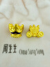 周生生黃金轉(zhuǎn)運珠足金串珠V&A博物館英國皇家馬車93018C定價 曬單實拍圖