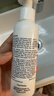 Elta MD安妍科氨基酸泡沫洗面奶男女士100ml 【效期26年2月】 曬單實(shí)拍圖
