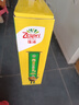 佳沛（zespri）新西蘭  陽(yáng)光金奇異果16粒禮盒經(jīng)典果單果約 77-103g 水果 獼猴桃 曬單實(shí)拍圖