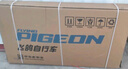 飛鴿 FG FLYING PIGEON飛鴿鋁合金山地自行車成年人上班族變速碟剎越野單車大學(xué)生山地車 GT500【鋁架輻條輪】銀白色 26英寸 21速禧瑪諾 曬單實(shí)拍圖