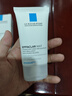 理膚泉mat乳清痘凈膚水油平衡乳液40ml保濕控油肌膚 【控油清痘】MAT乳 40ml 曬單實(shí)拍圖