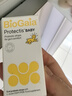 BioGaia拜奧益生菌滴劑新生兒0-3歲瑞典進口羅伊氏乳桿菌活性乳鐵蛋白5ml 【特惠組套】益生菌軟管*3盒 曬單實拍圖