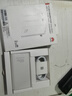 華為66W氮化鎵充電器原裝快充mate40 30 p50pro X2 nova8 9 7榮耀80 70 60Magic3 4pro手機 白色【含0.5米6A線(xiàn)】 華為66w超薄氮化鎵充電器 曬單實(shí)拍圖