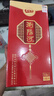 瀏陽河 濃香型白酒 42度 500ml*6瓶 整箱裝 中秋送禮 曬單實拍圖