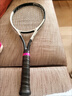 迪卡儂入門(mén)初學(xué)單人網(wǎng)球拍（該鏈接僅銷(xiāo)售單拍，不包含套裝）4894307 曬單實(shí)拍圖