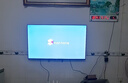 長虹歐寶麗55Z60H 55英寸 4K超高清 144Hz高刷 云帆AI影像Pro 2+32GB大內(nèi)存 平板液晶電視 國家補貼20% 曬單實拍圖