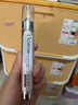 澳容澳洲eaoron涂抹式水光針小分子玻尿酸精華補水保濕提亮舒緩毛孔 10ml/支 曬單實拍圖
