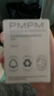 PMPM雙玫瑰氣泡油30ml修護抗皺緊致保濕油液面部精華液七夕禮物送女友 曬單實(shí)拍圖