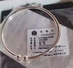 順慶銀樓足銀9999銀手鐲女在逃公主系列足銀年輕款銀飾送自己節日禮物 在逃公主開(kāi)口手鐲約15克+證書(shū) 曬單實(shí)拍圖