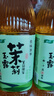 怡寶佐味茶事 茉莉玉露 原味茶飲料500ml*15瓶 整箱裝 曬單實(shí)拍圖