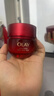玉蘭油（OLAY）全新超紅瓶面霜輕潤50g抗皺緊致抗衰老晚霜護膚品生日禮物送女友 曬單實(shí)拍圖