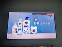 TCL電視 75Q9M 75英寸 RGB-Mini LED 100%BT.2020高色域 RGB萬(wàn)象分區 蝶翼星曜屏 超薄 國家補貼 曬單實(shí)拍圖