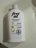 福來(lái)（freiol）身體油大白瓶125ml煥亮保濕身體乳滋潤補水精華油秋冬潤膚 曬單實(shí)拍圖