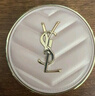 圣羅蘭（YSL）粉氣墊BR20遮瑕持久滋潤防曬化妝品生日禮物送女友 曬單實(shí)拍圖