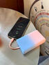3C認證120W超級快充電寶1000000M大容量適用華為蘋(píng)果小米vivooppo 漸變色提速999%五年換新 曬單實(shí)拍圖