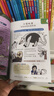奇妙圖書館：原來你是這樣的動物 98種動物1000個知識點科普漫畫兒童課外讀物 動物科普書爆笑動物漫畫遺憾的進(jìn)化 曬單實拍圖