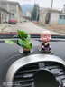 跟途創(chuàng  )意汽車(chē)擺件小佛系列可愛(ài)搖頭淡定小和尚公仔男女車(chē)載內裝飾用品 【淡定+荷葉禪罐+佛珠】+防滑墊 曬單實(shí)拍圖