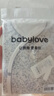 babylove【紡軟織柔】新生兒包屁衣春秋款純棉初生寶寶和尚服嬰兒三角哈衣 奶白 59cm 曬單實拍圖