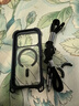SwitchEasy適用2025新款蘋(píng)果17掛繩手機保護殼iphone17promax防摔Air全包360支架17Pro磁吸充電Mageasy男女潮 皮革午夜/沉穩黑掛繩【磁吸/帶掛繩】 iPhone 曬單實(shí)拍圖