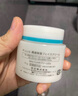 珂潤面霜40g神經(jīng)酰胺保濕滋潤敏感肌專(zhuān)用修護屏障（效期至26年9月） 曬單實(shí)拍圖