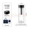FU+男士高端商務(wù)水杯耐高溫泡茶杯雙層玻璃杯茶水分離茶杯杯子 幻夜黑雙層 380ml 曬單實拍圖