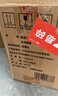 咸亨雕皇十年陳釀500mL*12瓶 紹興特產(chǎn)黃酒花雕酒老酒自飲整箱裝黃酒 御雕黑標 500mL 12瓶 整箱裝 曬單實(shí)拍圖