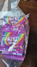 綠箭 彩虹糖混合果味糖果 9g*40袋 兒童休閑零食 伴手禮喜糖 曬單實(shí)拍圖