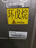 統帥（Leader）國家補貼20%家電冰箱海爾冰箱出品三門(mén)218L變頻冰箱一級能效租房小戶(hù)型風(fēng)冷無(wú)霜家用智能電冰箱 218升三門(mén)智能冰箱BCD-218WLDPPU1 冰箱 曬單實(shí)拍圖